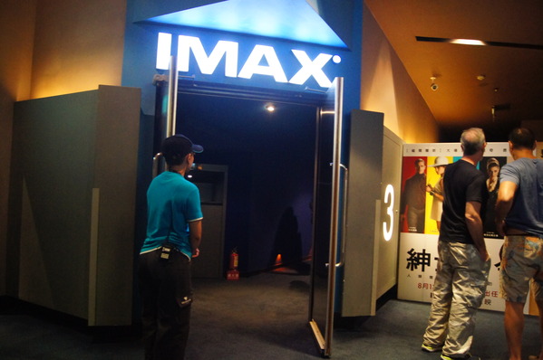 高雄大遠百威秀影城 IMAX，諜對諜搞笑間諜片 - U.N.C.L.E. 紳士密令
