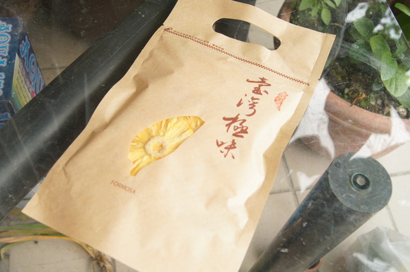 宅配。台灣維根鳳梨 無毒農法栽植的金鑽鳳梨