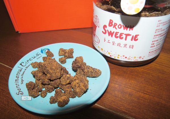 【送禮推薦】食在加分 Brown Sweetie 手工柴燒黑糖 +天然熟成玉桂蜜