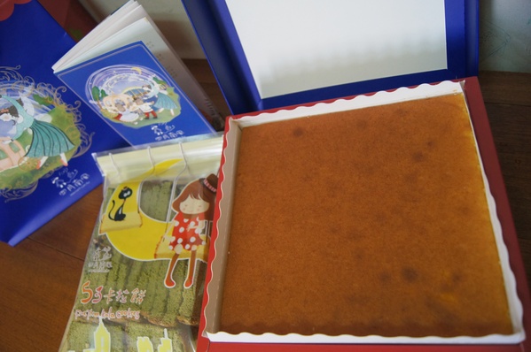 歡慶母親節卡斯提拉長崎蛋糕，四月南風 魔法公主方形禮盒 & 53卡拉餅