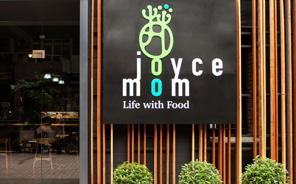 Joyce mom 喬茵是媽媽，南瓜提拉米蘇、芋頭提拉米蘇 美味新感受