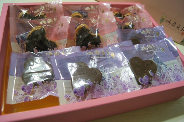 【美食體驗】年節送禮、企業送禮首選，鴻鼎菓子 豆你開心手作堅果塔-特級黑巧克力組合