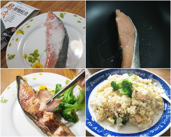 【美食體驗】分饗熟成海鮮料理 美味上桌