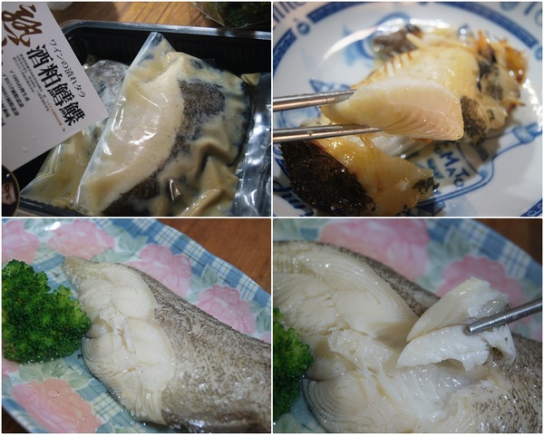 【美食體驗】分饗熟成海鮮料理 美味上桌