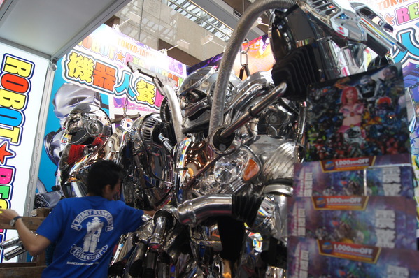 2014ITF台北國際旅展 東南旅行社 機器人餐廳