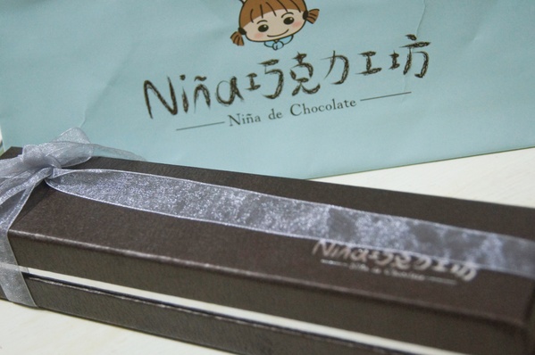 【美食體驗】讓味蕾嚐盡完美 Nina妮娜巧克力工坊