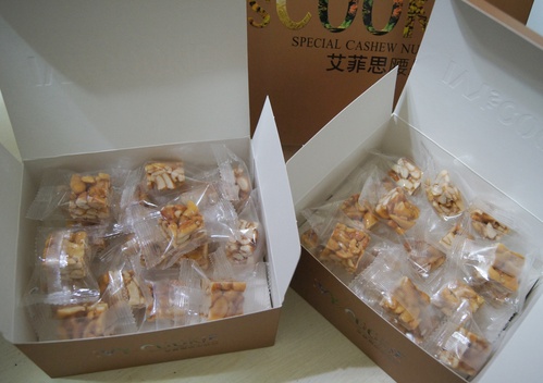 【美食體驗】IVY'sCOOKIE 艾菲思 腰果酥餅 新品新上市