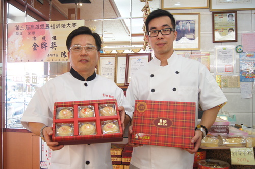 第三屆綠豆椪大賽傳統組金牌獎，景田蛋糕