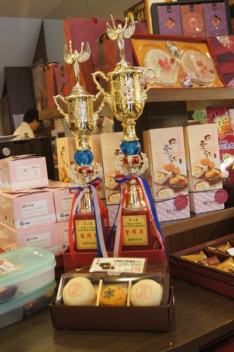 第三屆高雄綠豆椪烘培大賽創意組金牌獎─綠豆芒酥酥，高雄不二家