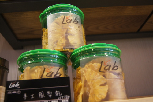 實驗室自家烘培咖啡廳 Lab 146