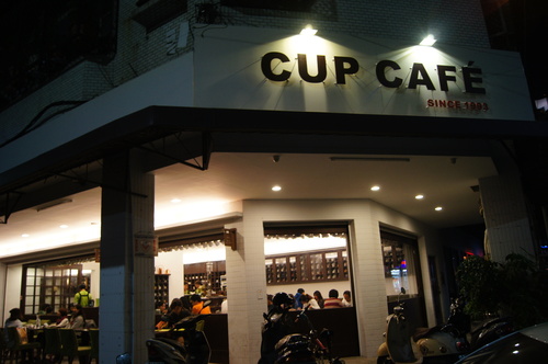 琳瑯滿目的 杯子珈琲館CUP CAFÉ