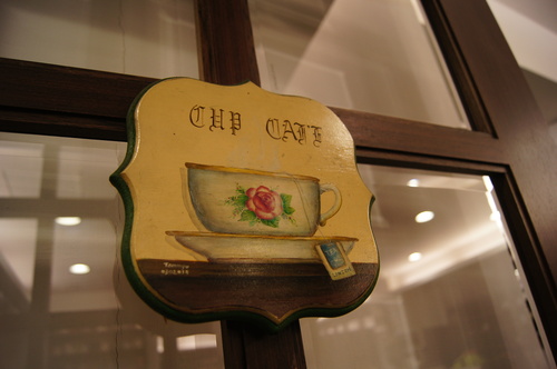 琳瑯滿目的 杯子珈琲館CUP CAFÉ