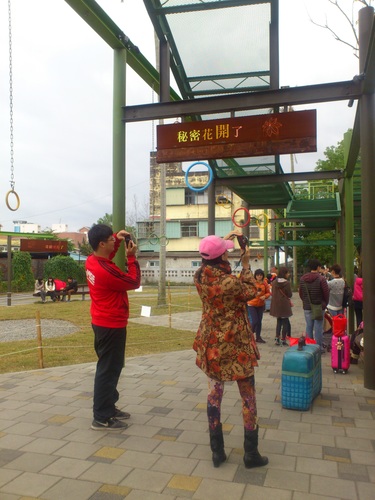 宜蘭景點。宜蘭幾米火車站、幾米星光號、幾米公園