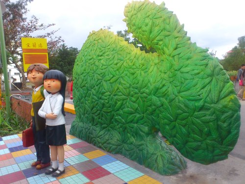 宜蘭景點。宜蘭幾米火車站、幾米星光號、幾米公園