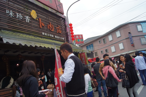 宜蘭旅遊。宜蘭三星蔥油餅、三星搖搖洛克馬