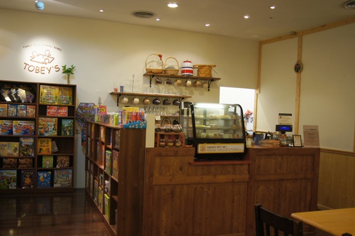 Tobey's 遊戲咖啡館-大統新世紀店
