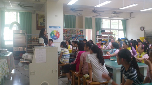 北京海淀實驗小學參訪文府國小--馬賽克示範教學