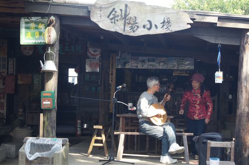 嘉義。新港頂菜園鄉土館