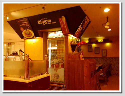 Bigtom美國冰淇淋文化館