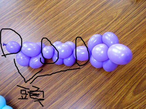 折氣球