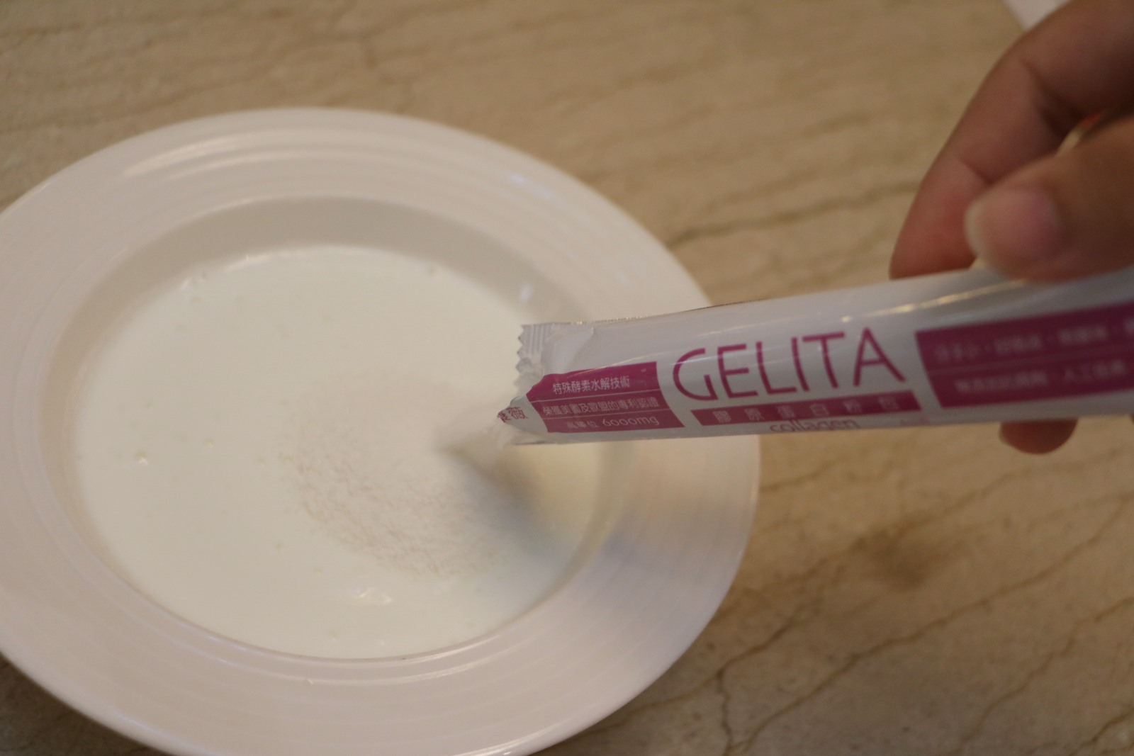 體驗。康薇 GELITA 膠原蛋白粉包，沖泡簡單、零添加、好喝 好吸收