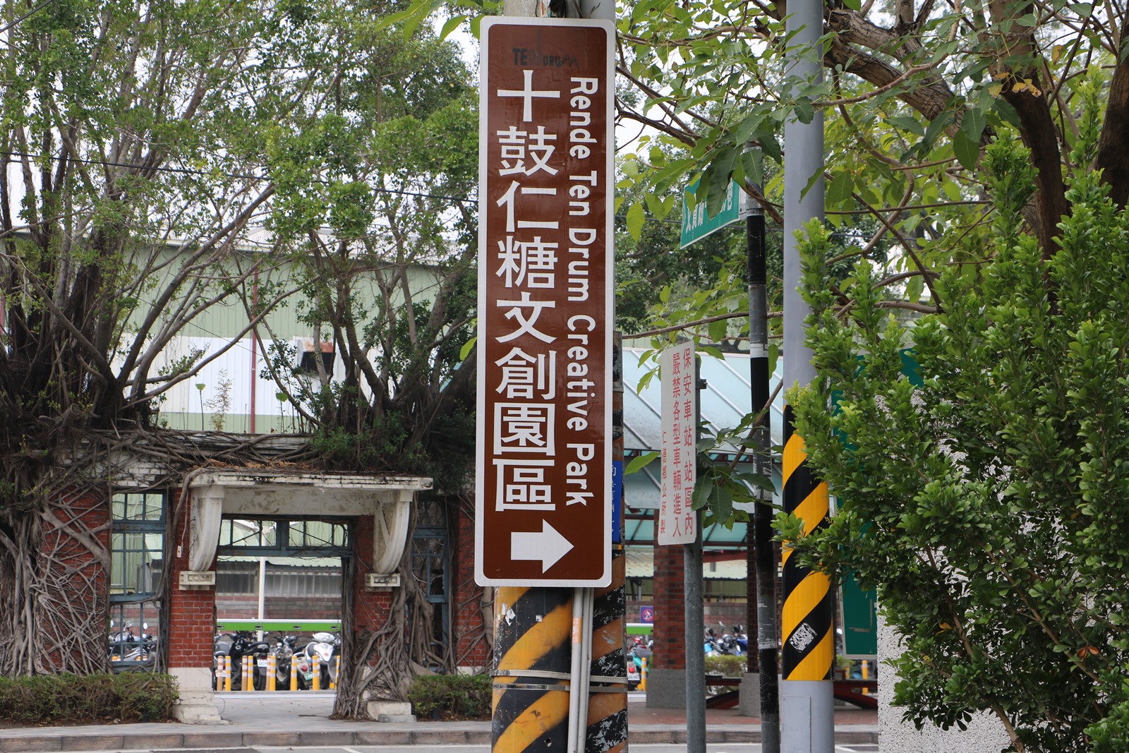 台南 旅遊。保安車站，百年木造車站 x 永保安康