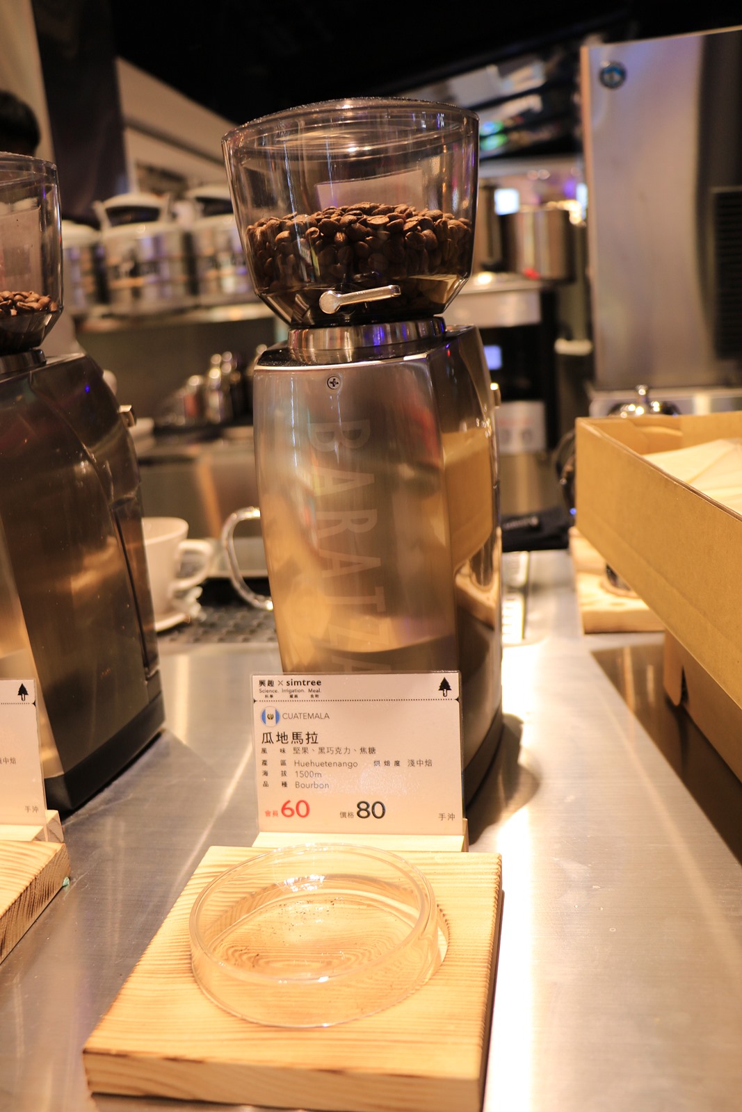 漢神巨蛋咖啡推薦。興趣simtree 巨蛋門市，手沖咖啡、義式咖啡 x 百貨首店