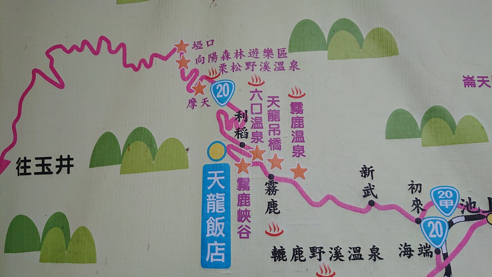 台東景點。栗松野溪溫泉，如上帝踏過的足跡 台灣最美野溪秘境 x 專業嚮導 奧丁丁在地體驗