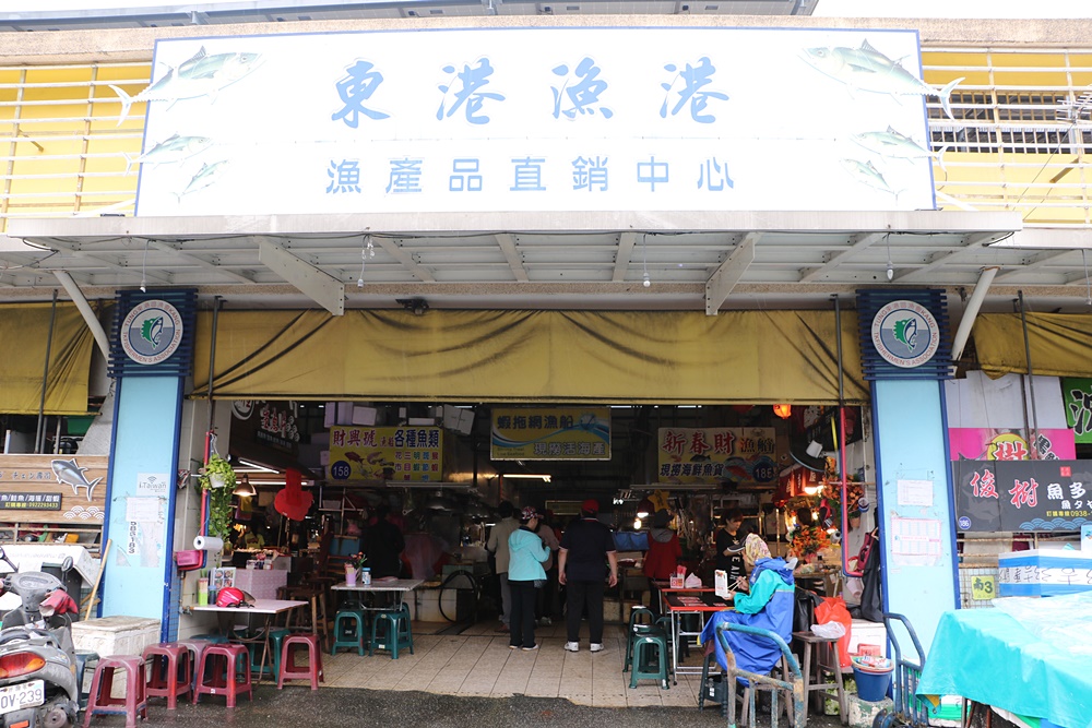 東港華僑市場美食。王匠生魚片專賣店、瑞字號旗魚黑輪、啊進師海鮮 代客料理蒸煮