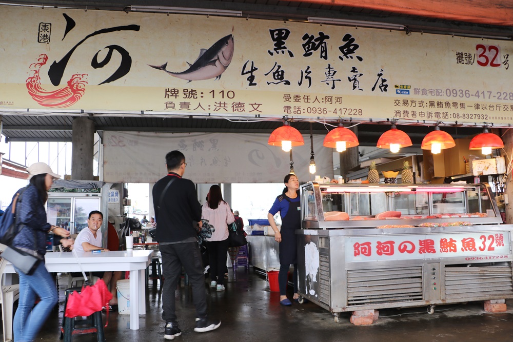 東港尋味散策之旅。東港漁會市場、華僑市場、大鵬灣、黑鮪魚季 x 二日一夜行程規劃