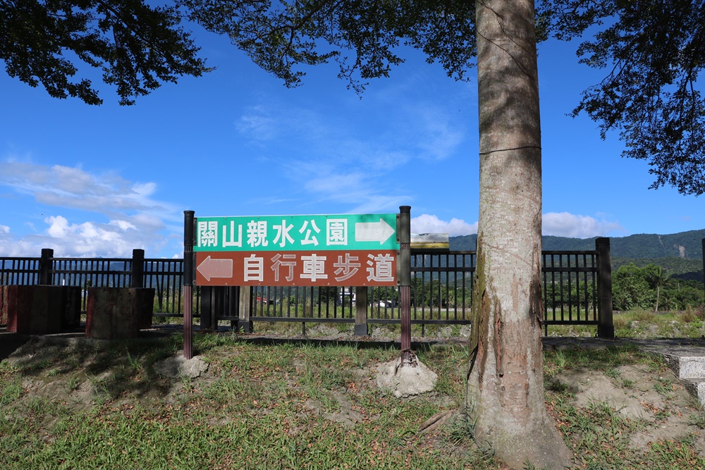 2019 East of Taiwan 海灣自行車漫旅 x 花東台9線、台11線、關山自行車道、鳳林自行車道、環潭自行車步道