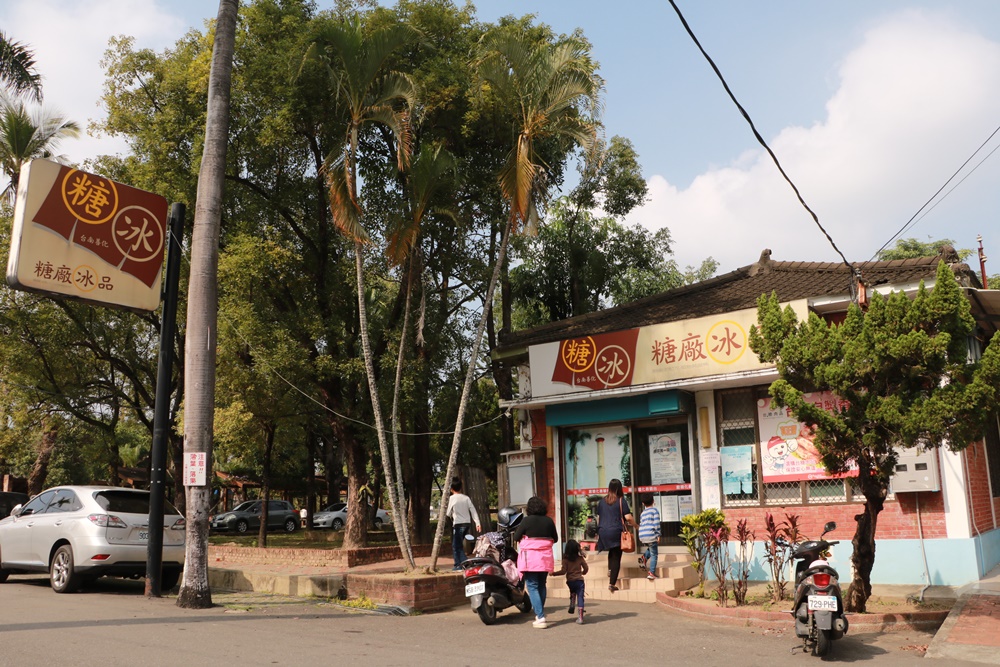 台南旅遊。善化糖廠 古早味紅豆冰 糖廠導覽 有機菜園採蘿蔔 x 2019糖業文化節