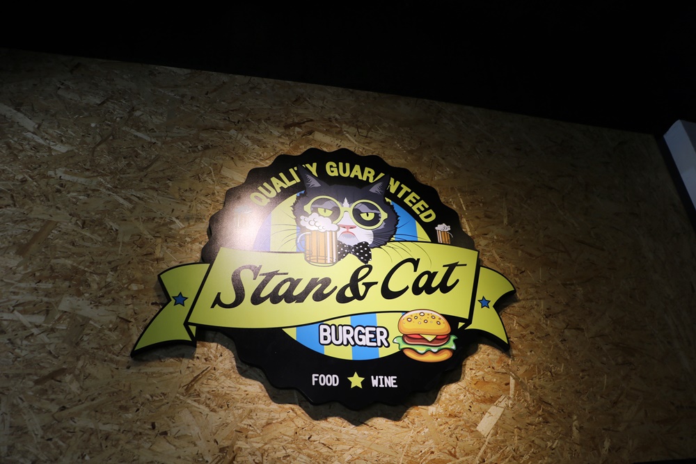 Stan & Cat史丹貓美式餐廳 西門店 - 快樂的過每一天
