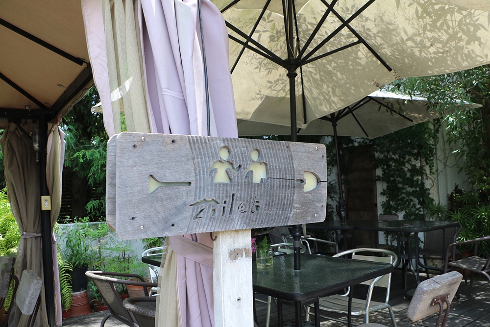 彰化田尾。綠海咖啡館 尋找傳說中的月亮咖啡 觀景餐廳 庭院下午茶 白色小希臘莊園