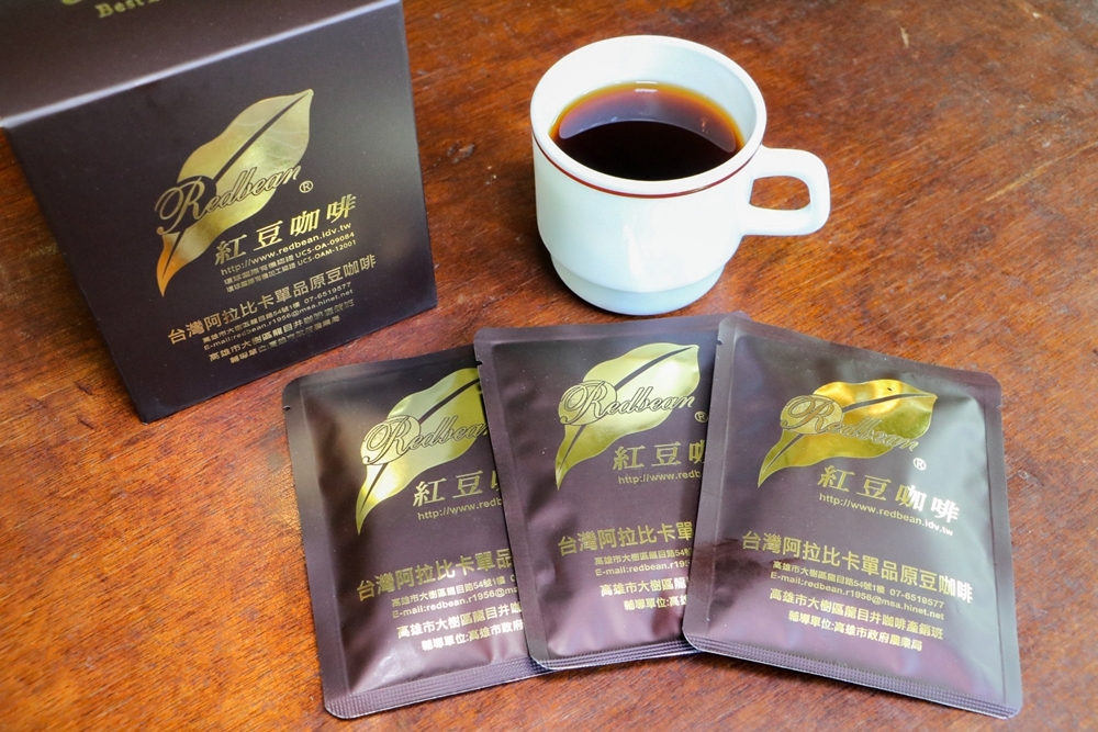 高雄 大樹。紅豆有機咖啡莊園 咖啡風味蛋、咖啡茶、咖啡養生雞湯 還有熱銷日本的紅豆咖啡