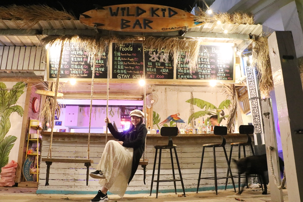 墾丁人氣海景餐廳。Wild Kids • 野海子 沙灘酒吧餐廳 披薩、炸物、調酒、南灣海邊餐廳 網美必拍