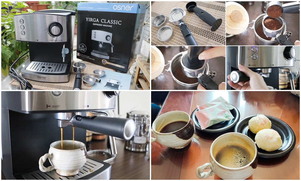2021咖啡機推薦。Osner Yirga Classic 半自動義式咖啡機｜一機兩用 同時也適用Nespresso的膠囊咖啡