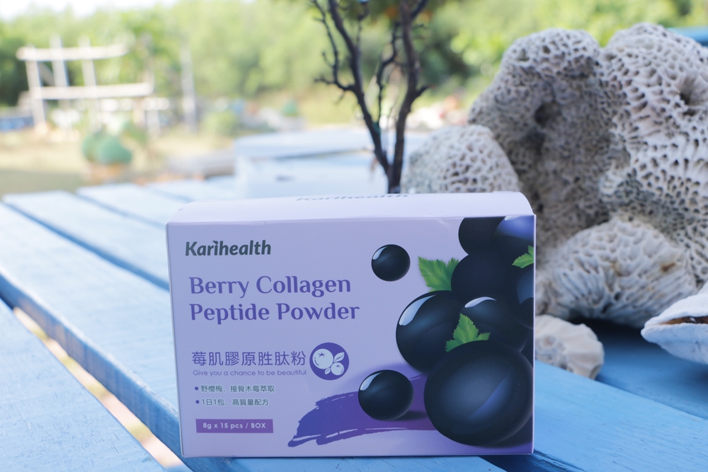 團購。Karihealth莓肌膠原胜肽粉 來源透明、無添加化學物、可快速溶解、吸收好、保養好物推薦