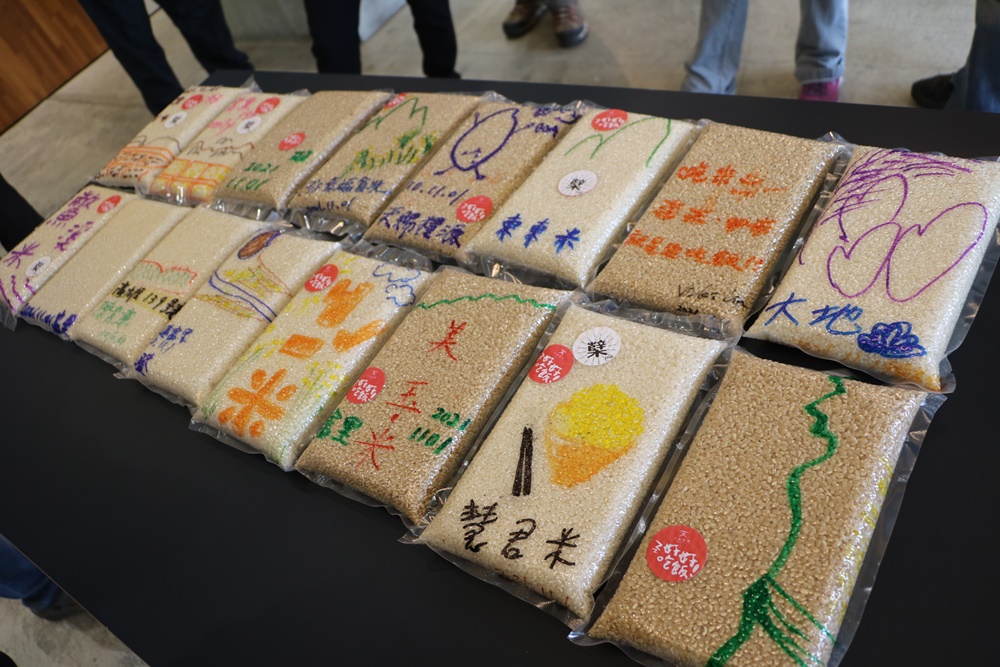花蓮一日遊。富里製造農村實驗基地、天賜糧源、米食體驗、彩繪自己的專屬米 還可以預約用餐
