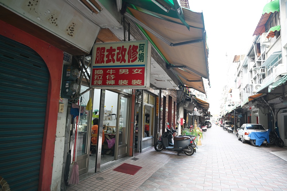 高雄小旅行。來去西大港埔新興市仔 漫伴拍小旅行、南華觀光商圈 22家美食、景點一次全收錄!!