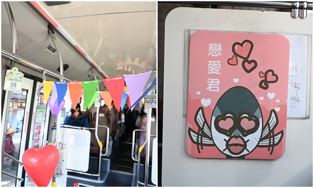 台南二日遊。台灣好行觀光公車主題小旅行 BUS情人98｜放大版的「機車郊遊」、美食、美景、銅手環DIY 一次玩透透