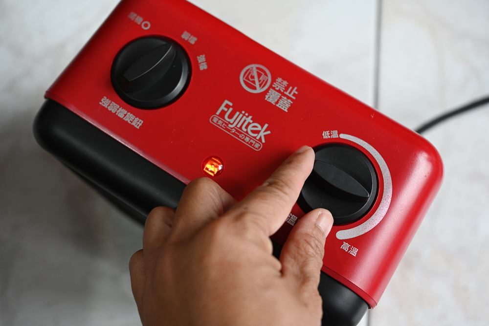 開箱。Fujitek富士電通 智能溫控電暖器 FTH-EH110｜無段溫控、過熱安全保護裝置、快速暖房