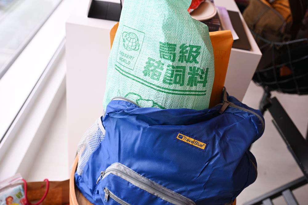 旅行背包推薦。飛買家 Travel Blue 20L大號折疊雙肩包、11L輕便型摺疊背包、旅行收納好物