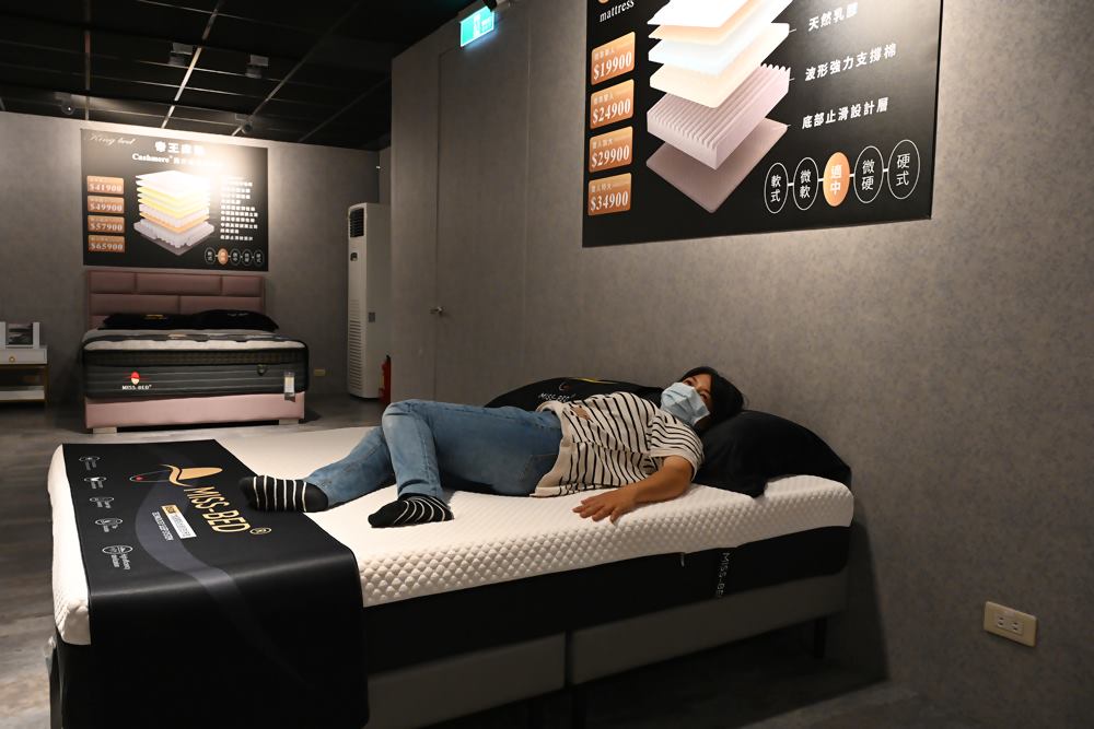 高雄床墊推薦。Miss bed眠床小姐 高雄第一家床墊觀光工廠｜MIT台灣生產製造、99天免費試睡 10年保固
