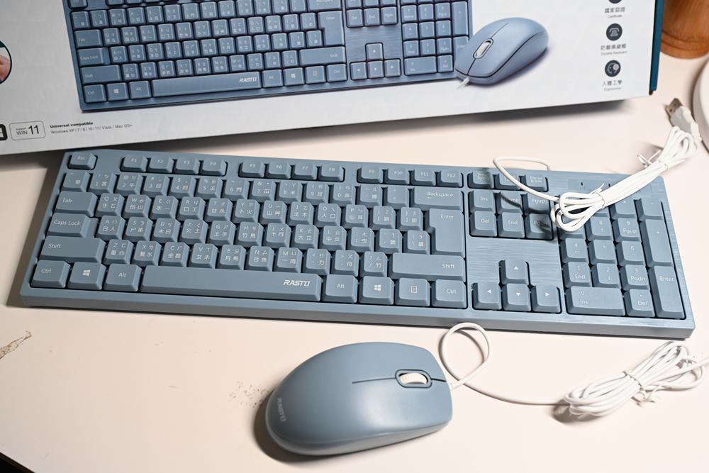 開箱。RASTO RZ3 超手感USB有線鍵鼠組｜有線鍵鼠組人氣推薦、3C質感生活、辦公室必備！