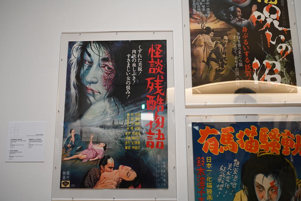 台南。台南最狂地獄特展 亞洲的地獄與幽魂 x 台南市美術館2館、門票訂票優惠資訊