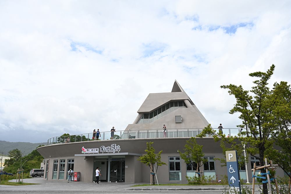 台東。大武之心南迴驛站 南迴公路最美休息站、景觀餐廳、海景咖啡廳、還可遠眺1314號的藍！