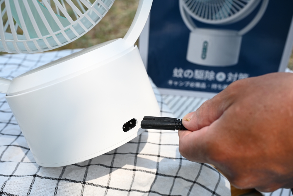 開箱。SANSUI山水 9吋無線驅蚊照明充電DC風扇｜LED驅蚊照明、DC風扇、無線電風扇、充電風扇