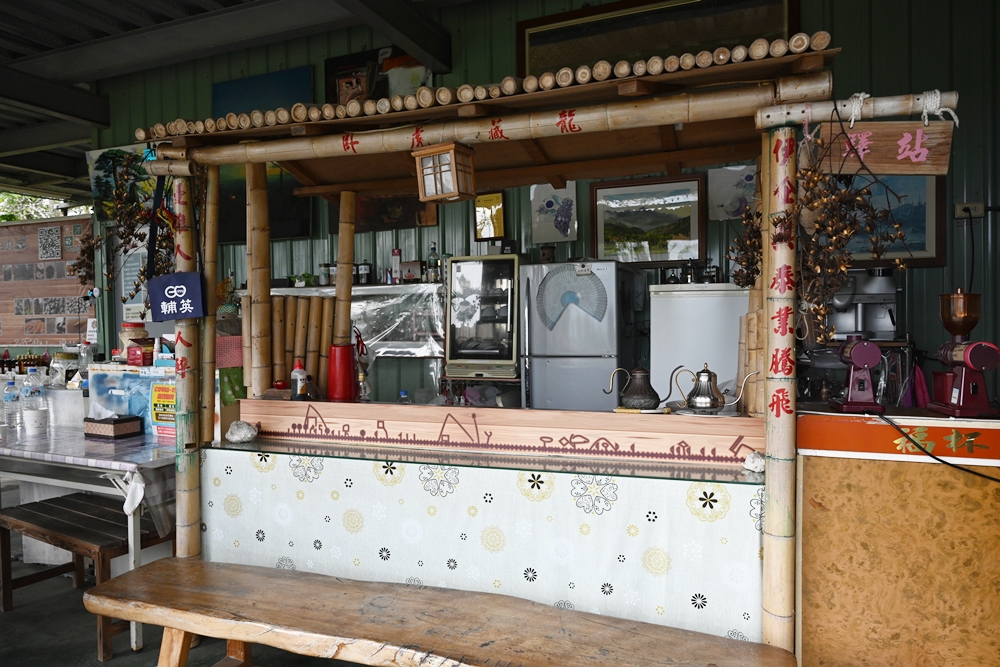 那瑪夏咖啡。伊曼咖啡 瑪雅平台、海拔約800公尺半山腰上、森林系咖啡、野生愛玉！