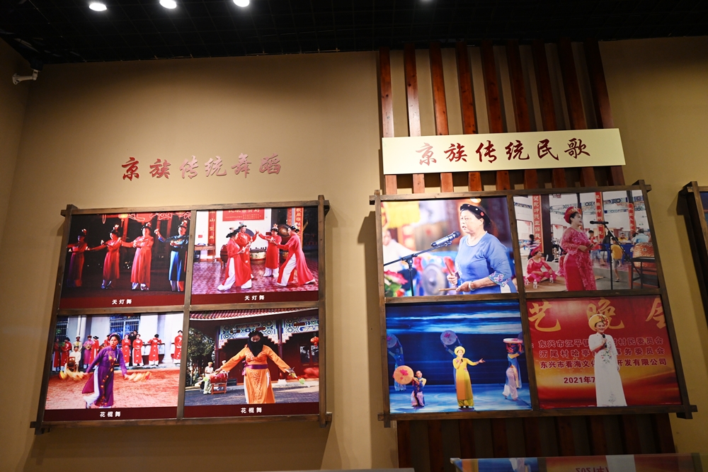 廣西。東興京族生態博物館 認識少數民族京族、京族傳統服飾「奧黛」、獨弦琴演奏！